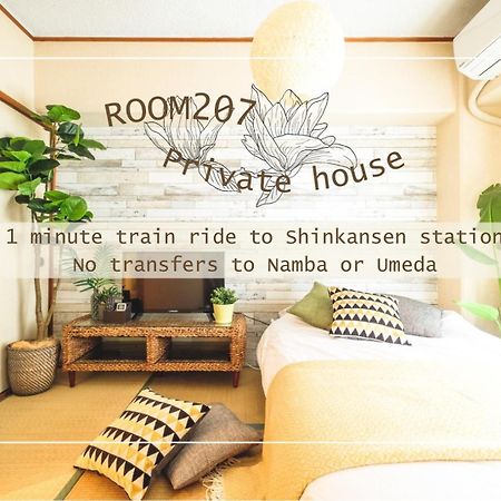 Rose Heights -Vacation Rental- Osaka Exterior photo
